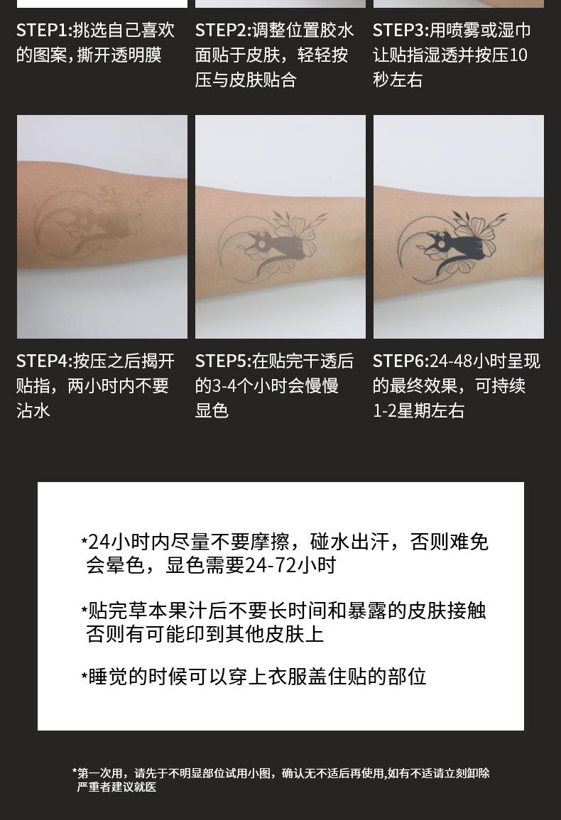 详情_09.jpg