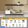 Tanque para Tortugas para Uso Doméstico con Tapa para Evitar Escapes, Adecuado para Cría de Tortugas y Peces Dorados, Plataforma de Tomar el Sol de Alta Definición Estilo Villa, Sistema de Drenaje Ecológico de Tamaño Grande