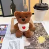 Nuevo Oso de Peluche Lindo con Lazo que Chilla Muñeca Colgante para Bolso Llavero Juguete al por Mayor