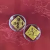 Adesivos para Celular de Ouro Puro 999, Adesivos para Celular de Ouro 2mg, Lojista de Ouro Transmissão Ao Vivo na Loja Física Brindes Pequenos, Atacado Direto da Fábrica