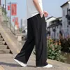Calça masculina de seda gelada estilo chinês com estampa de flor de pêssego, fina para o verão, plissada, perna reta, toque fresco, comprimento até o chão, preguiçosa, solta, respirável