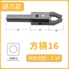 Dispositivo Automático de Extracción de Material/Herramienta de Sujeción CNC con Mango Redondo de Aleación y Mango Cuadrado para Tornos CNC