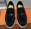 Zapatos casuales de hombre de suela suave, cómodos y combinables de cuero Lefu, versión alta, LP, de un solo pie, directos de fábrica