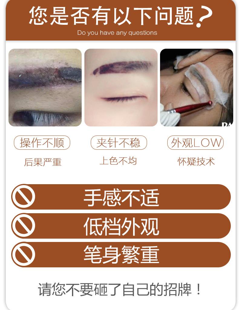 TB2U2_sEf5TBuNjSspmXXaDRVXa_!!