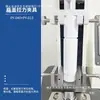 Testador de Força de Abertura de Garrafa Máquina de Teste de Força de Puxar Tampa de Garrafa Dispositivo de Teste de Tração-Pressão para Cosméticos