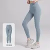 Pantalones de yoga Lulu de cintura alta, levanta glúteos y control de abdomen para mujer, adecuados para correr y entrenamientos, con un diseño de cadera en forma de durazno, y disponibles en un diseño de longitud tres cuartos estilo tiburón