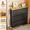 Gabinete de Zapatos de Acero Ultra Delgado con Tapa abatible para Uso Doméstico, Gabinete de Almacenamiento Integrado para Montar en la Pared para Recibidor, Zapatero Extremadamente Estrecho