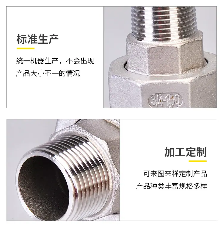 百亚内页_05.jpg