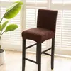 Funda elástica transfronteriza para silla de respaldo bajo, funda para taburete alto, funda de cojín para silla de hotel, funda a prueba de polvo para el hogar, venta al por mayor