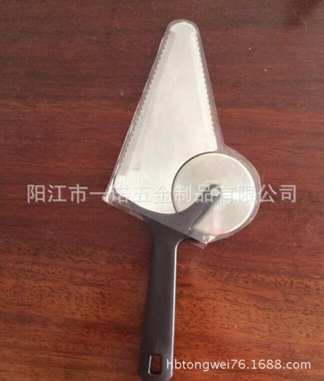 比萨刀SDC10635