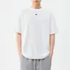 [59 Yuan con Envío Gratis] Camisetas/Camisas de Manga Corta/Larga para Hombre en Estilos Variados Actualizadas el 2 de Septiembre