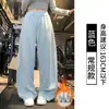 Pantalones de chándal rectos, de color liso, corte relajado, holgados, de cintura alta, largos hasta el suelo, versátiles para el uso diario, con buena caída, pantalones largos para mujer