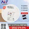 Resistor de Chip 2512 0.1 100K 110K120K 130K 150K Amostragem de Corrente Resistores de Liga