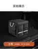 Caja de almacenamiento para maletero de coche, caja de almacenamiento para vehículo, organizador de maletero de coche, artículos prácticos esenciales para el coche