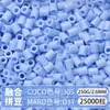 Paquete de Colorantes MARD Beads 301, Paquete de Gran Capacidad 250g, Wholesale para Apertura de Tienda, Beads de Fusión 2.6mm Set Completo 250g