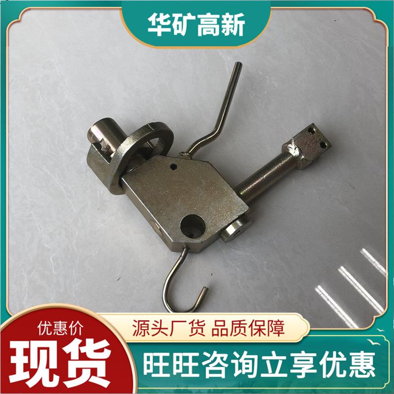 QQ截图20200506103140