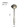 Cuchara Sopera de Acero Inoxidable Transfronteriza, Espumadera, Cuchara Separadora de Grasa, Cucharón Pequeño de Mango Largo para Hogar, Cuchara Sopera, Cuchara para Gachas, Cuchara para Hot Pot, Espumadera