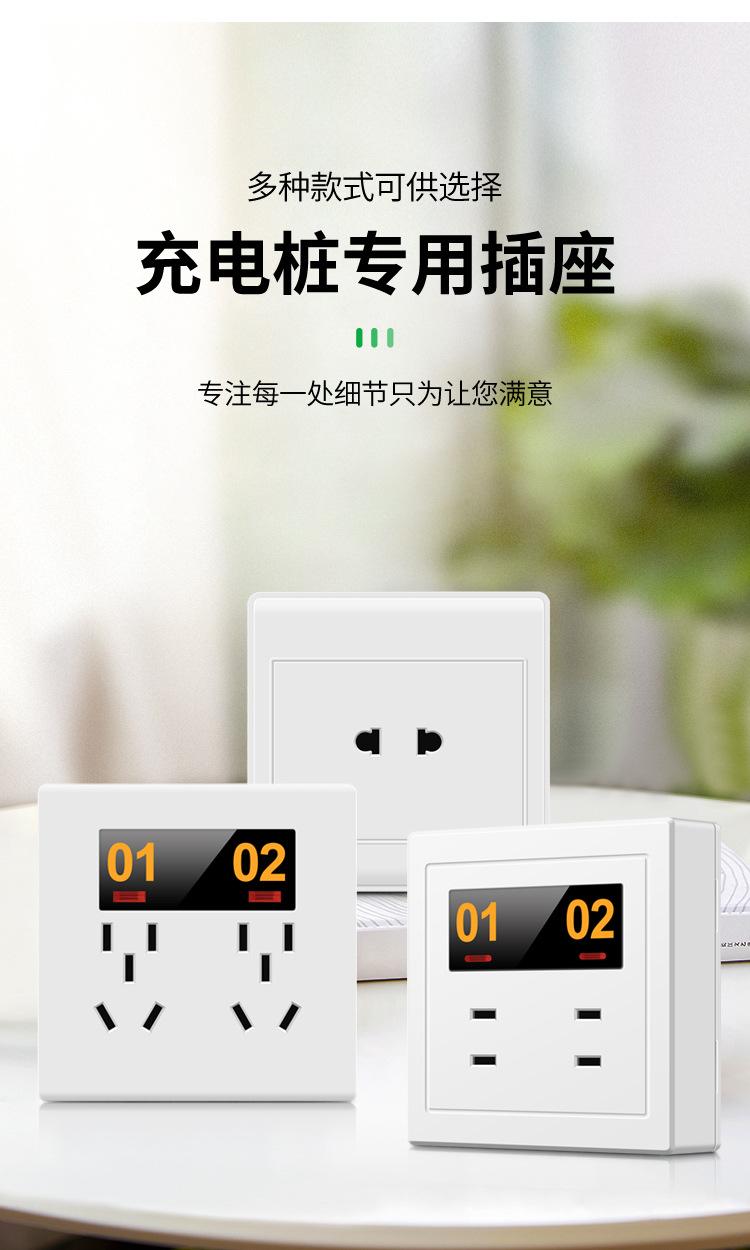 五孔详情页OK1_03