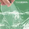 Almohadilla Magnética para Talón Tipo Buey Pierna Interna y Externa Almohadilla Ortopédica para Talón Gel Autoadhesiva Almohadilla Suave Amortiguadora de Impactos en el Talón