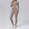 Chamarra de fitness de manga larga con cremallera y cuello alto con bolsillos, leggings de yoga sin costuras de cintura alta, conjunto de dos piezas para correr y fitness