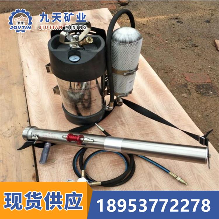 QWMB12型背负式脉冲喷雾水枪1