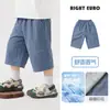 Pantalones Frescos de Verano para Niños, Ropa Infantil Nuevo Estilo 2026, Shorts Delgados de Verano para Niños, Modernos