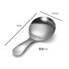 Cuchara de Té de Acero Inoxidable 304 con Mango Corto, Cuchara para Leche en Polvo, Mini Cuchara para Helado, Cuchara para Helado, Cuchara para Niños, Cuchara para Bebé