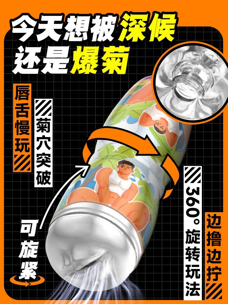 长主图2.jpg