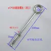 Parafuso de Expansão Estendido Gancho de Ferro Galvanizado Anel de Suspensão Fixo com Gancho Gancho de Roupa Gancho de Lanterna Extra Longo Parafuso M10M12