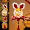 Lanterna de Coelho de Pelúcia Personalizada para o Festival do Meio do Outono Lanterna de Lótus Kit de Material de Artesanato DIY Infantil Lanterna Portátil Iluminada