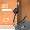 Cable de datos retráctil de uno a tres, macarrón, carga rápida, cable de carga tres en uno, fabricante puede imprimir logotipo para regalo al por mayor