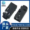 Venta al por mayor con Conector Hembra de Audio 3.5 con Interruptor Venta al por mayor Conector 3.5 para Portátil Cuatro Secciones Venta al por mayor Hembra de 3.5 mm para Computadora