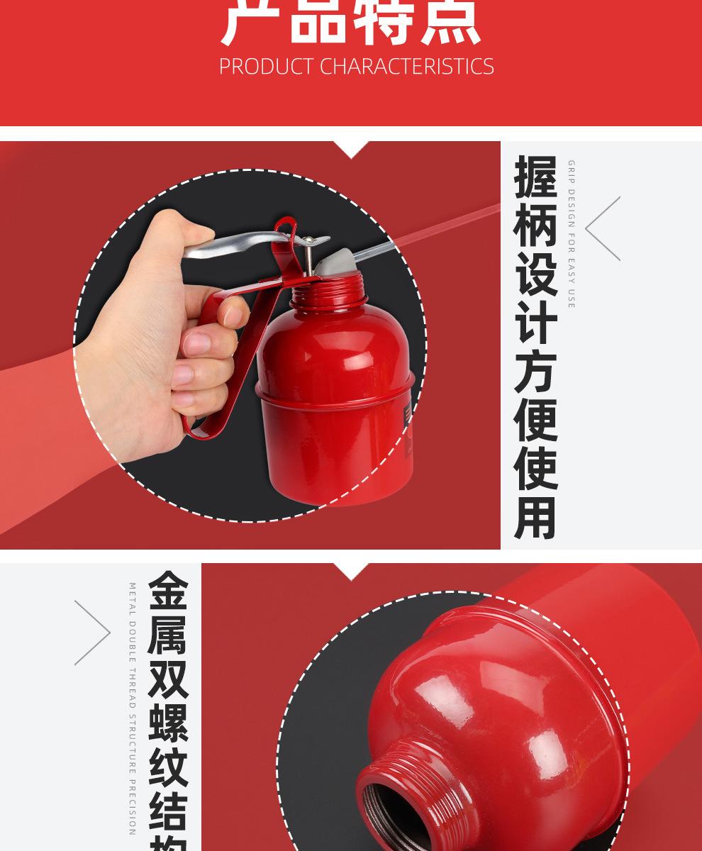 详情 (4)