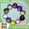 Zircônia Colorida Esfera 3-12mm Pedra Solta Esfera Não Porosa Contas Espalhadas Gema Artificial em estoque Perfurável