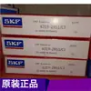 SKF Suécia Rolamento Rolamento de Esferas de Sulco Profundo 6319-2RS1/C3