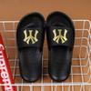 Pantuflas de hombre de talla grande transfronterizas verano antideslizantes 47 yardas para exterior una palabra comercio exterior deportivas playa pantuflas de moda