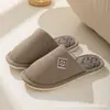 Pantuflas Estilo Chino, Suaves para Interiores, Ligeras, Transpirables, Zapatos para el Hogar, Aptas para Todas las Estaciones, Lino, Uso Doméstico en Pareja, Casa de Huéspedes, Viajes