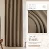 Cortinas Opacas Completas para Hoteles, Escuelas, Hospitales, Casas de Alquiler para Ingeniería, Venta al por Mayor de Productos Terminados, Alto Oscurecimiento Personalizado y Protección UV