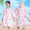 Bata de baño de secado rápido con cremallera para niños, niñas, estudiantes, toalla absorbente para nadar, capa, playa, orilla del mar, bata de baño con capucha