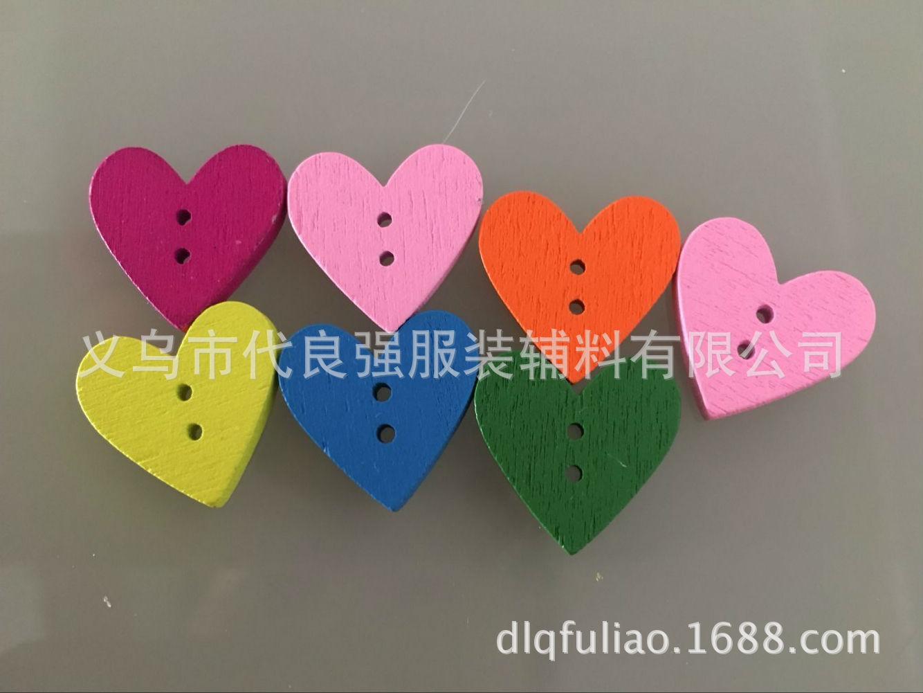QQ图片20170330110751