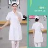 Cuello de traje ropa de enfermera cuello redondo ropa de laboratorio bata blanca manga larga dental oral salón de belleza farmacia ropa de trabajo invierno y verano