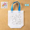 Bolsa de pintura no tejida con relleno de color para niños, hecha a mano, para pintar a mano, material artístico