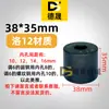 Accesorios para Máquina Enderezadora Acero Resistente al Desgaste Cilindro de Aceite Cuchilla de Corte Cilíndrica Roja Cortador de Alambre Barra de Acero Máquina Enderezadora y Cortadora Cuchillo Cuadrado Cuchillo Redondo
