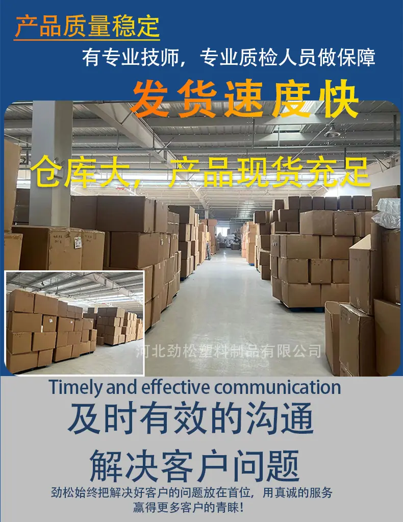 详情3_01_05