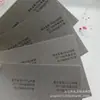 130G260G Papel de Arte Metálico Merck de Pulpa de Madera Completa Colorido Empaque Papel de Arte Cartulina de Algodón Área Colorida Papel Liso Papel Especial