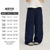 Pantalones Cargo de Verano 2026 para Niñas Yojia, Pantalones Sueltos Nuevos y Elegantes a Prueba de Mosquitos para Niñas Pequeñas, Pantalones de Verano para Niños