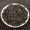 Set de Caja de Regalo Phoenix Dancong Yashixiang para Regalar, Milan Fragrance a Granel para Venta al por Mayor, Phoenix Dancong al por Mayor, Té Nuevo, Té de Primavera