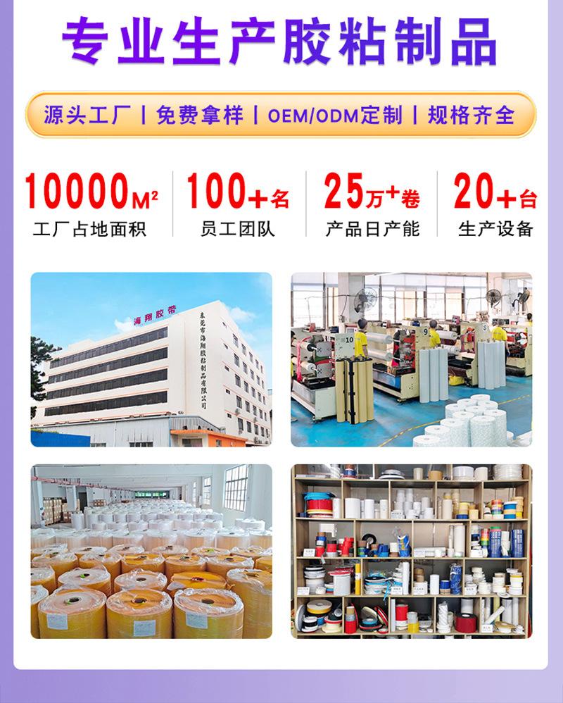 框架2_02