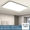 Luminária de Teto para Sala de Estar Minimalismo Italiano Luz Contínua para Sala de Estar Simples Atmosférica Toque de Luxo Proteção para os Olhos Corredor Luz Principal Ferro