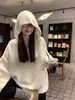 Tejido con Capucha de Estilo Suave y Perezoso para Mujer, Nueva Chaqueta de Punto de Mohair para Otoño e Invierno, Top Coreano Holgado y Versátil